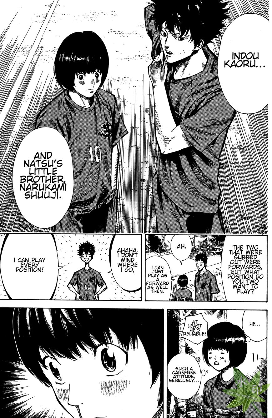 Furimuku na Kimi wa Chapter 2 page 3 - Chapter 2