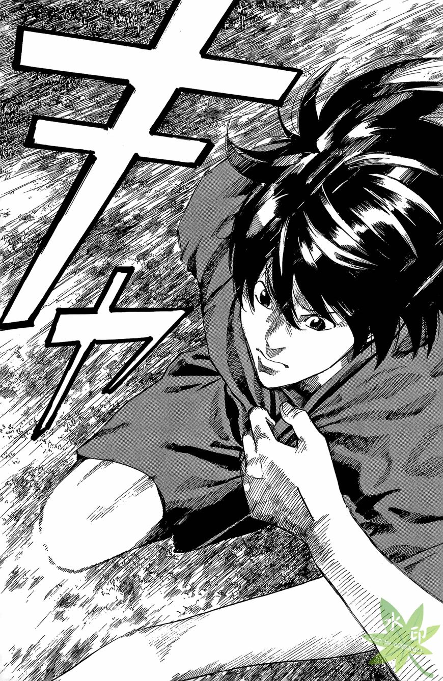 Furimuku na Kimi wa Chapter 2 page 33 - Chapter 2