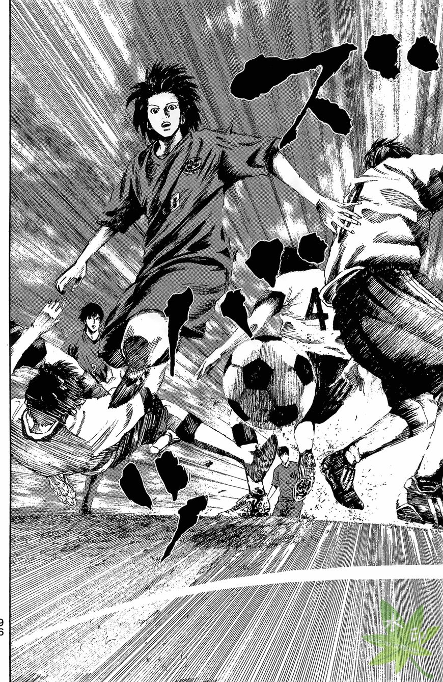 Furimuku na Kimi wa Chapter 2 page 36 - Chapter 2