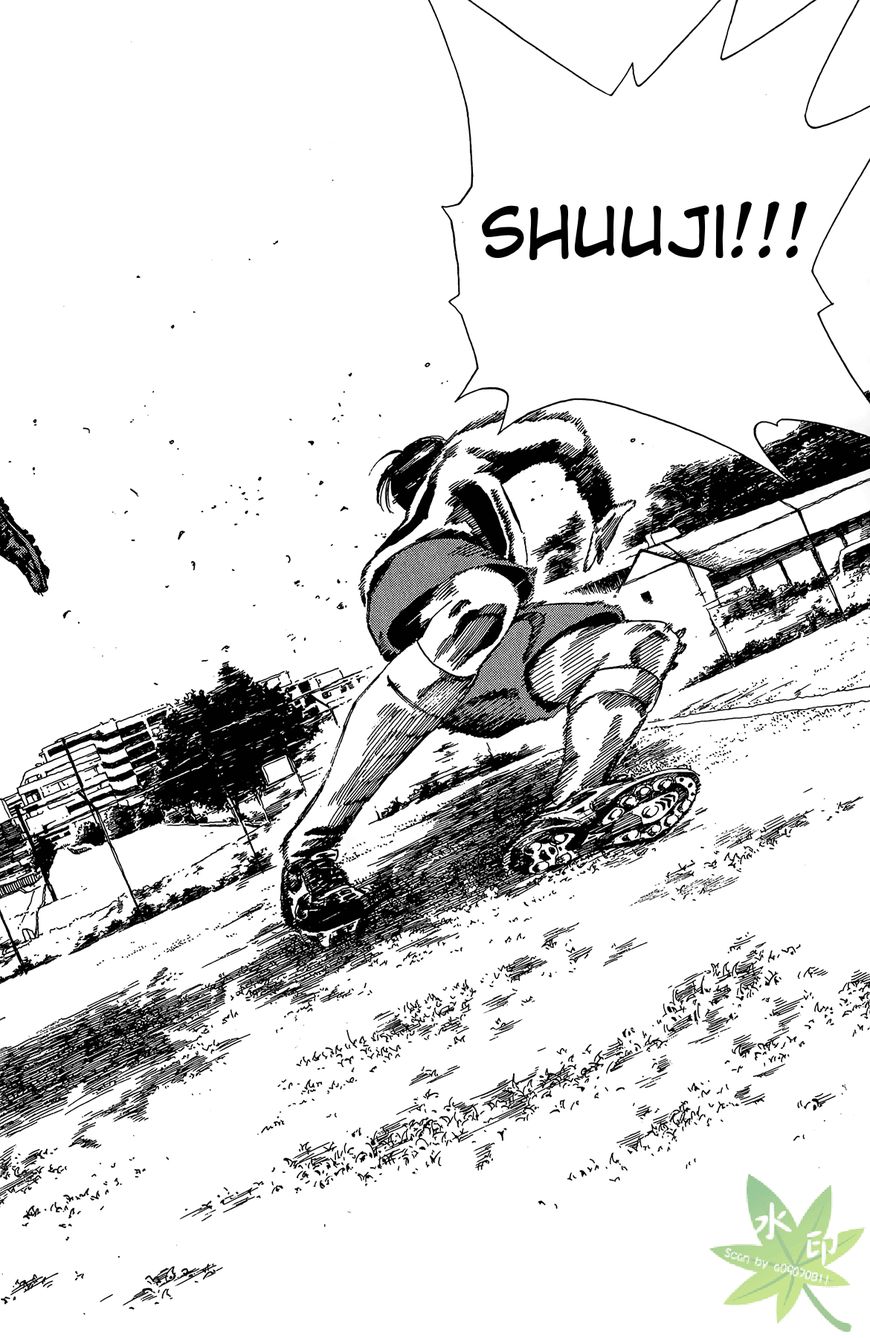 Furimuku na Kimi wa Chapter 2 page 38 - Chapter 2