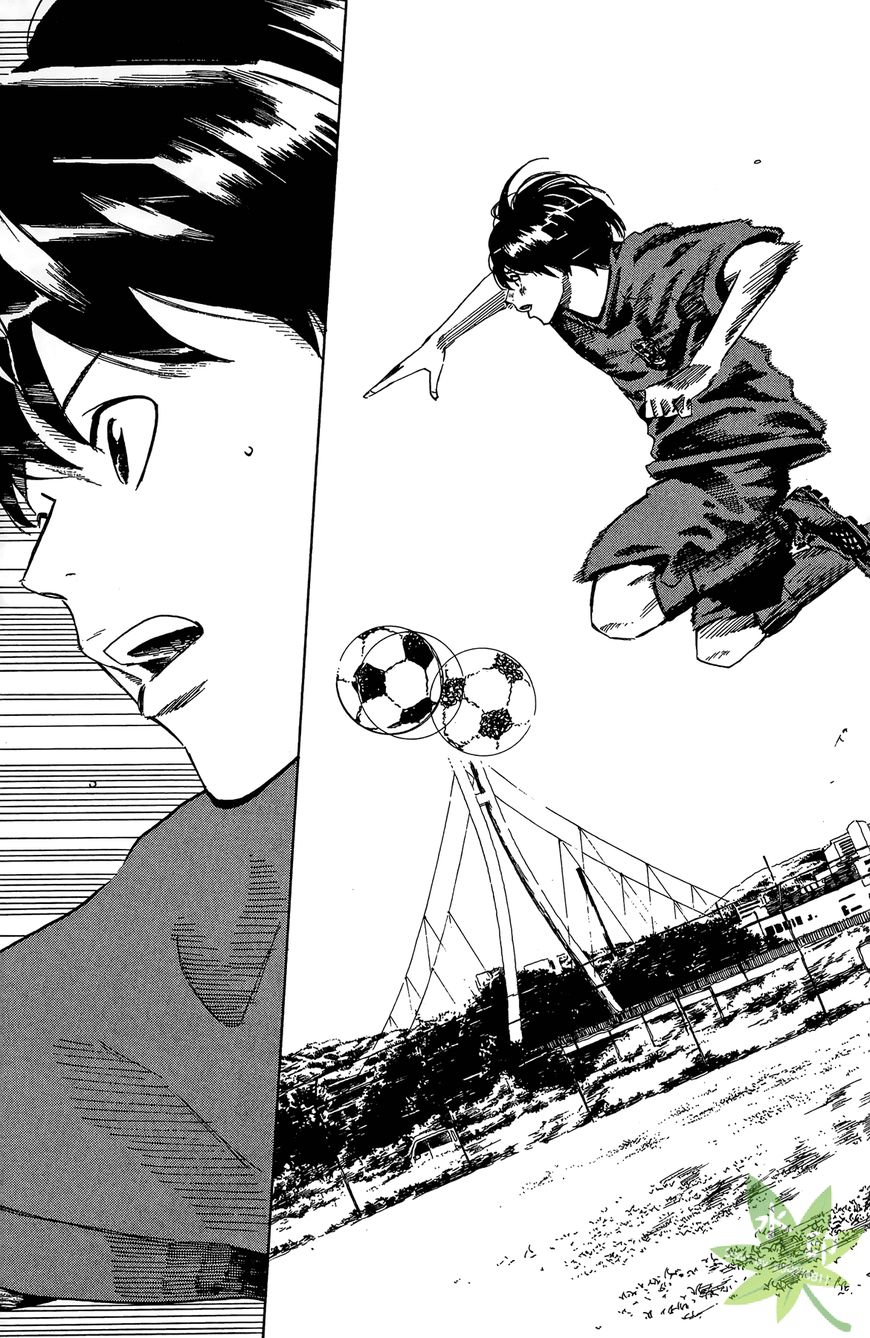 Furimuku na Kimi wa Chapter 2 page 39 - Chapter 2