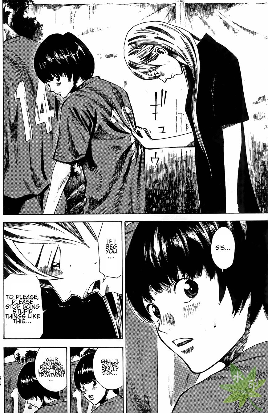 Furimuku na Kimi wa Chapter 2 page 4 - Chapter 2