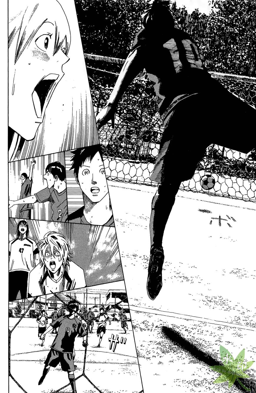 Furimuku na Kimi wa Chapter 2 page 40 - Chapter 2