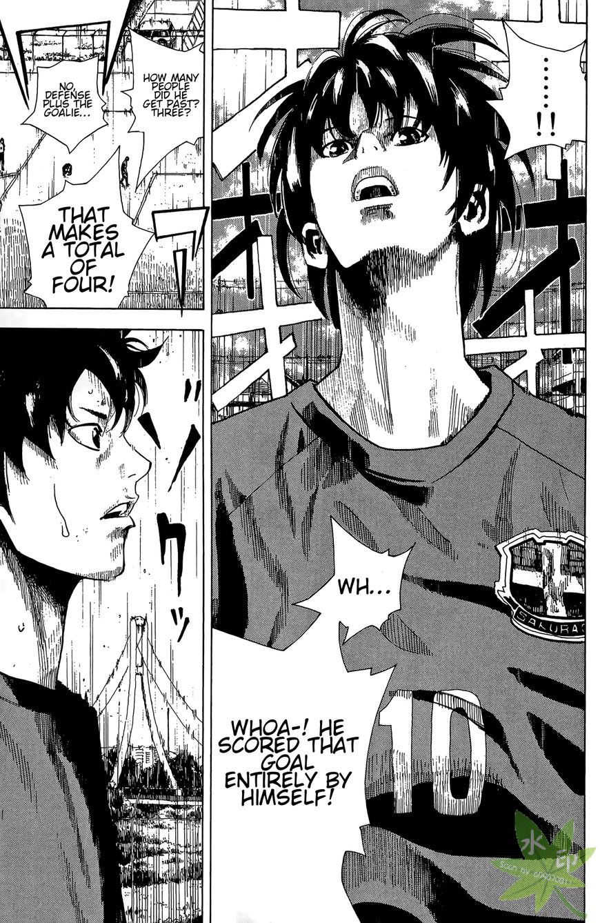 Furimuku na Kimi wa Chapter 2 page 41 - Chapter 2