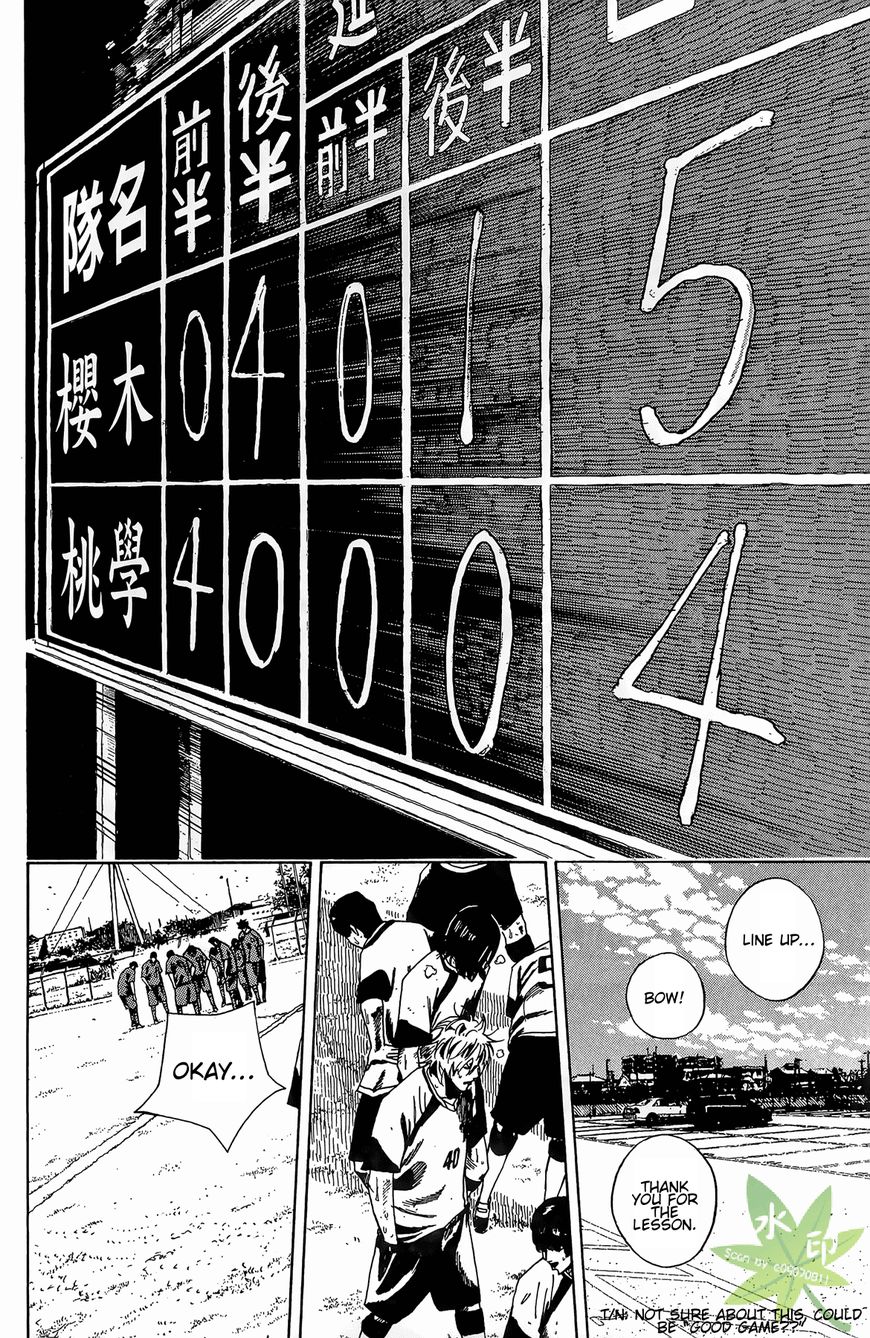Furimuku na Kimi wa Chapter 2 page 44 - Chapter 2