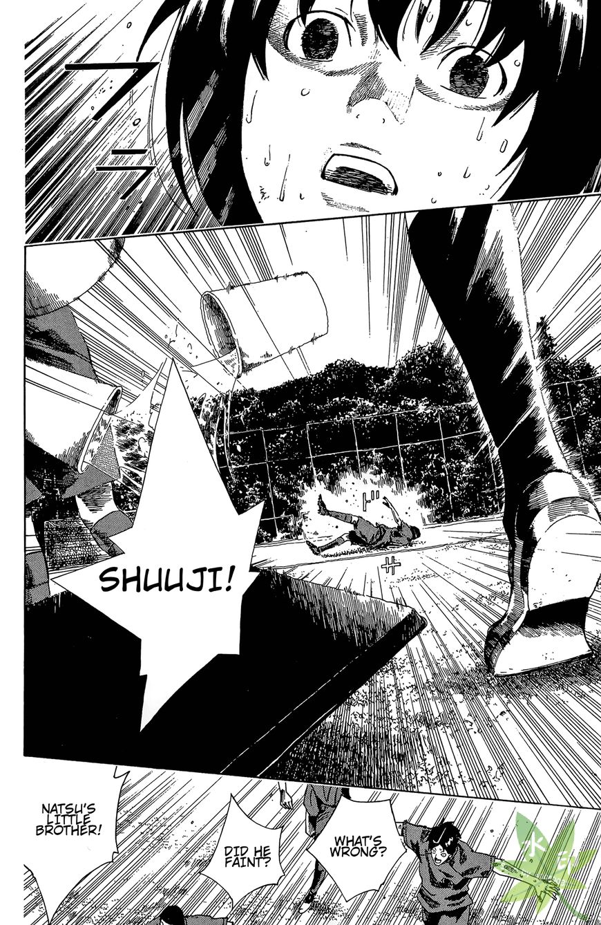 Furimuku na Kimi wa Chapter 2 page 46 - Chapter 2