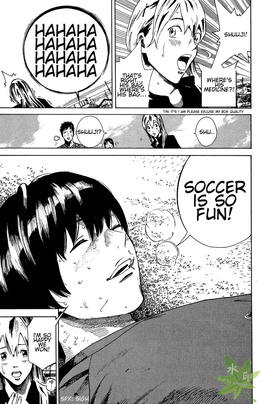 Furimuku na Kimi wa Chapter 2 page 47 - Chapter 2
