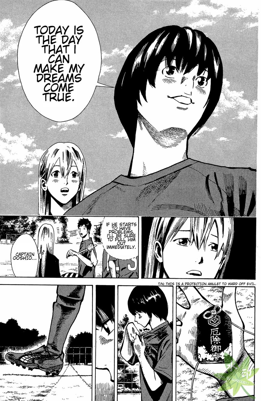 Furimuku na Kimi wa Chapter 2 page 7 - Chapter 2