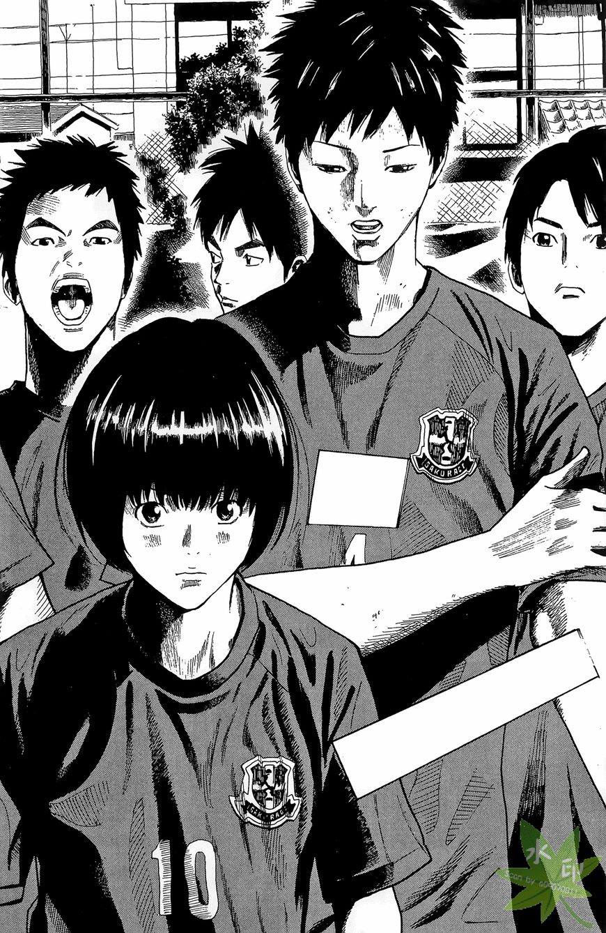 Furimuku na Kimi wa Chapter 2 page 8 - Chapter 2