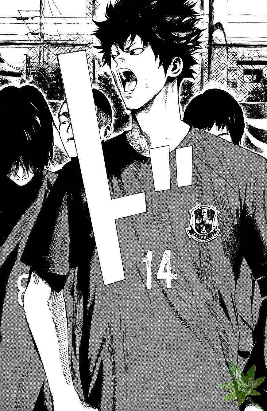 Furimuku na Kimi wa Chapter 2 page 9 - Chapter 2