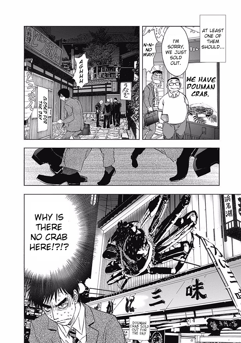 Furin Shokudou Chapter 1 page 14 - Chapter 1: Crab Carnival (Shizuoka Prefecture・Douman Crab)