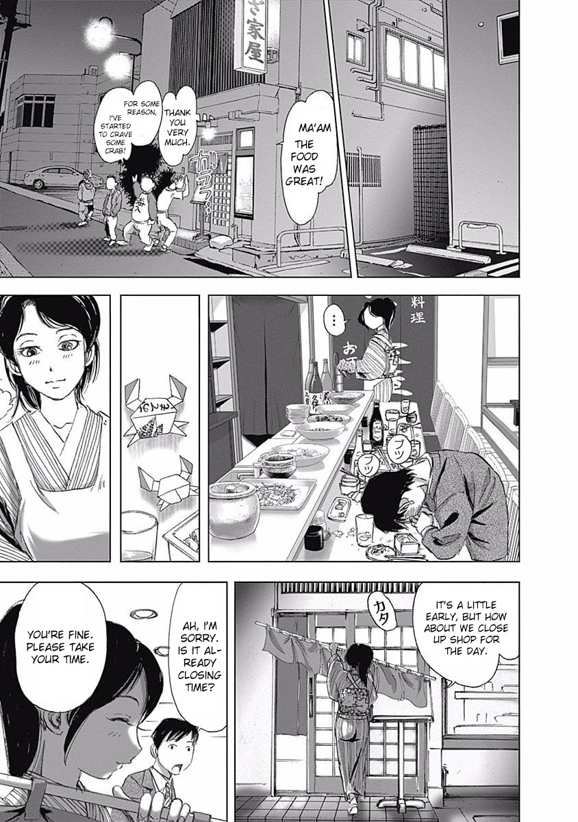 Furin Shokudou Chapter 1 page 17 - Chapter 1: Crab Carnival (Shizuoka Prefecture・Douman Crab)