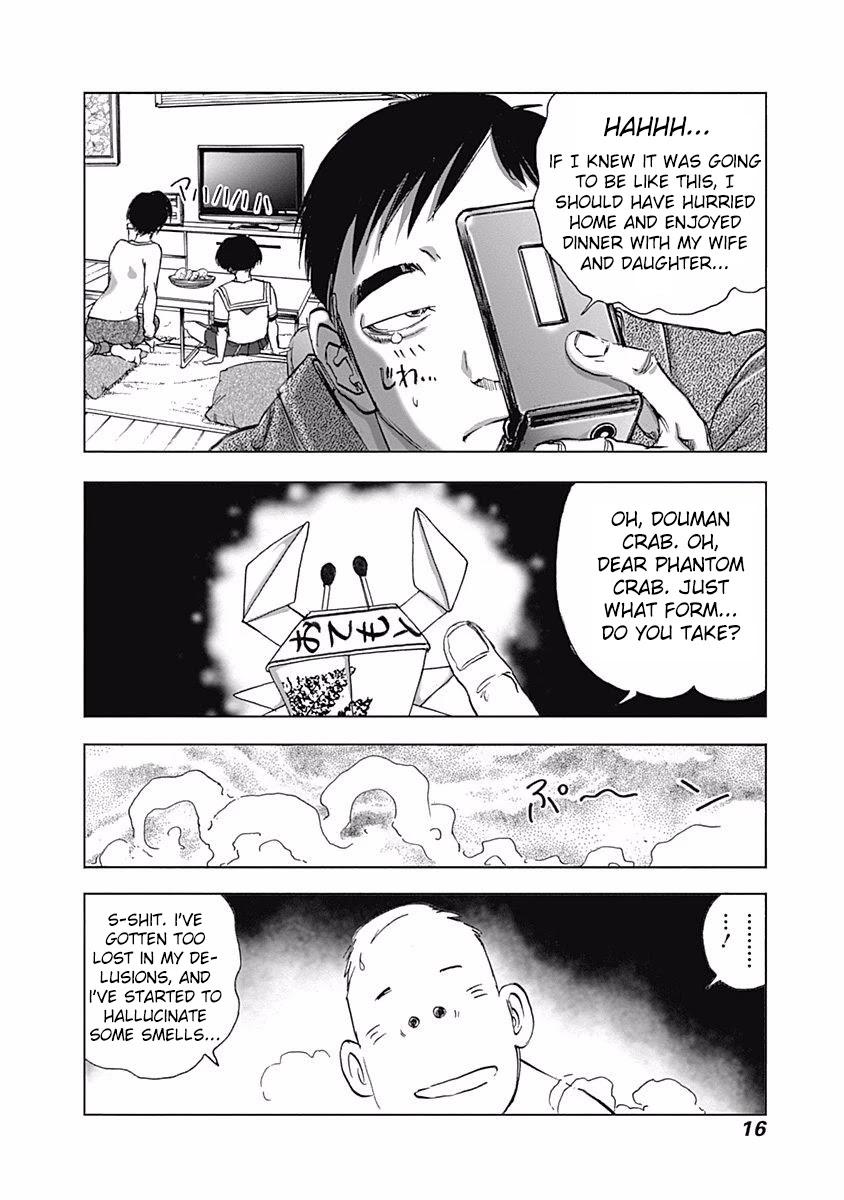 Furin Shokudou Chapter 1 page 18 - Chapter 1: Crab Carnival (Shizuoka Prefecture・Douman Crab)