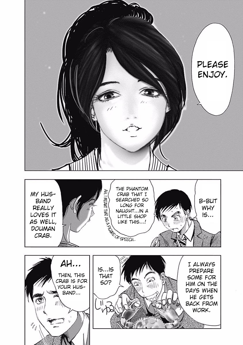 Furin Shokudou Chapter 1 page 20 - Chapter 1: Crab Carnival (Shizuoka Prefecture・Douman Crab)