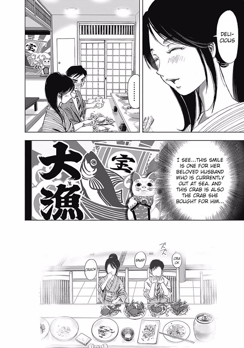 Furin Shokudou Chapter 1 page 28 - Chapter 1: Crab Carnival (Shizuoka Prefecture・Douman Crab)