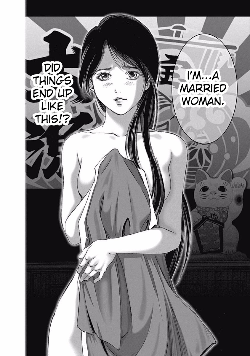 Furin Shokudou Chapter 1 page 30 - Chapter 1: Crab Carnival (Shizuoka Prefecture・Douman Crab)