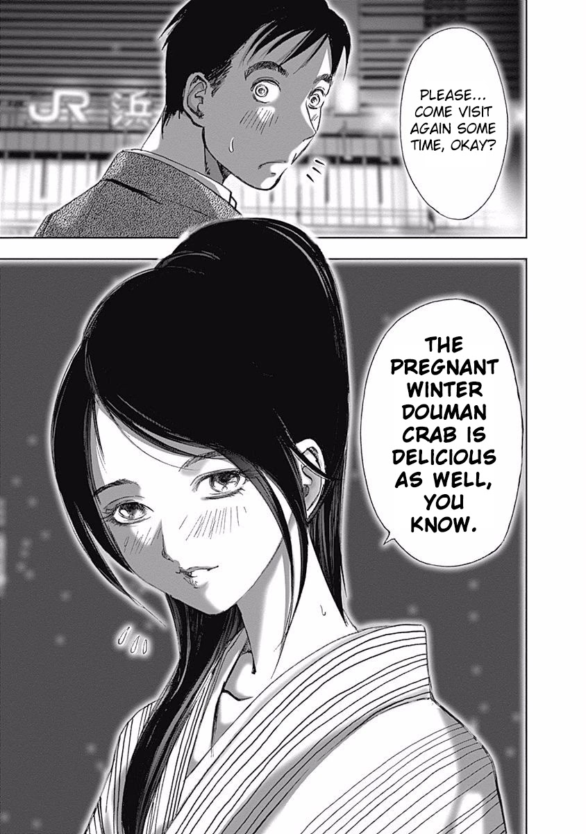 Furin Shokudou Chapter 1 page 33 - Chapter 1: Crab Carnival (Shizuoka Prefecture・Douman Crab)