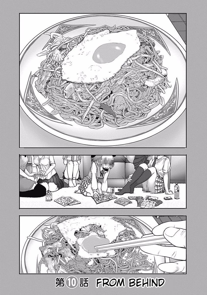 Furin Shokudou Chapter 10 page 1 - Chapter 10: From Behind