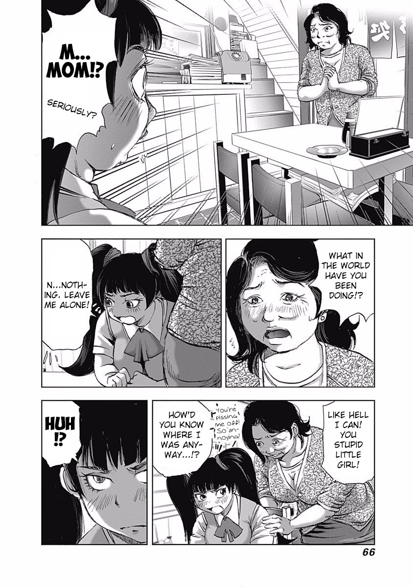 Furin Shokudou Chapter 10 page 14 - Chapter 10: From Behind