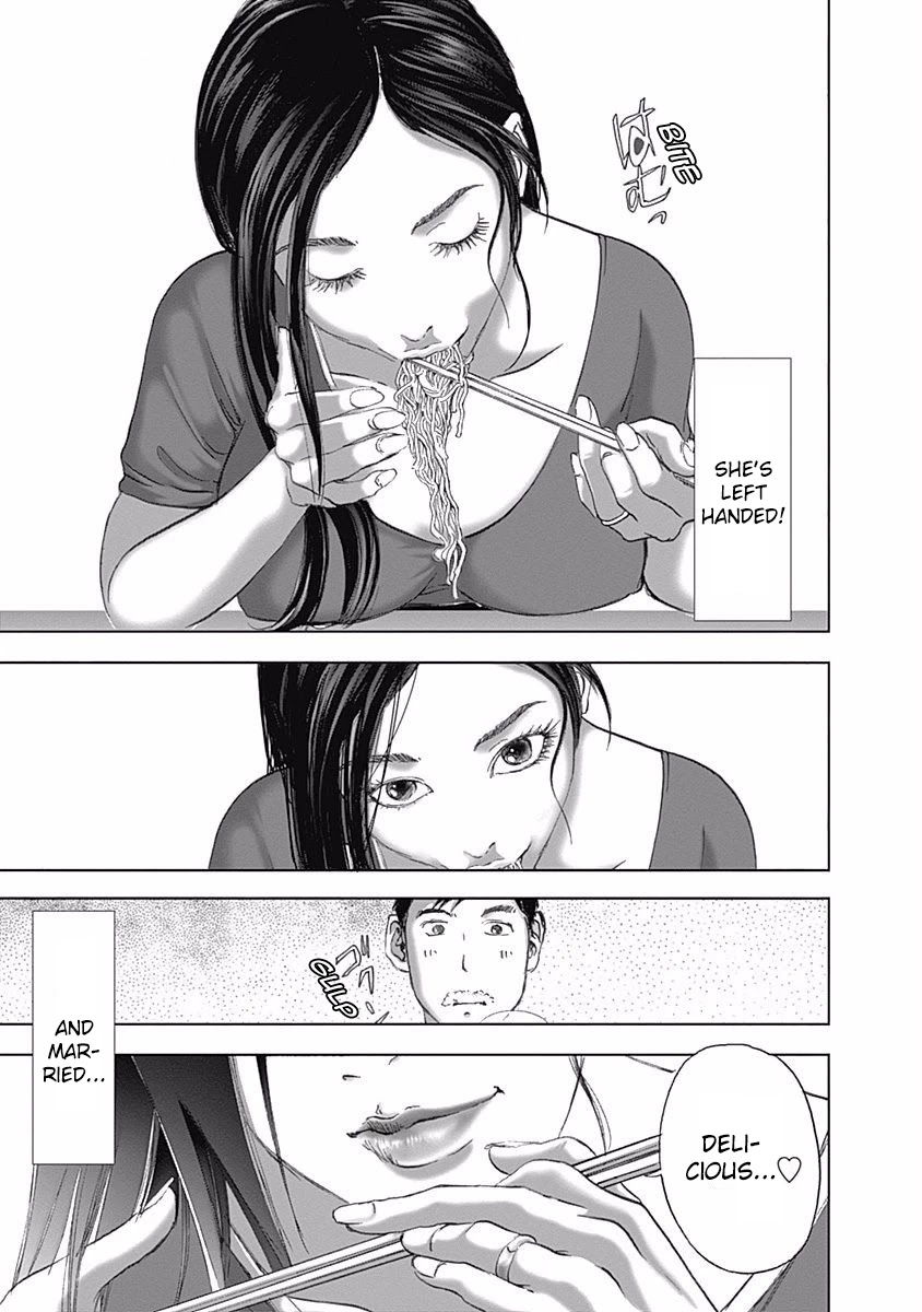 Furin Shokudou Chapter 10 page 19 - Chapter 10: From Behind