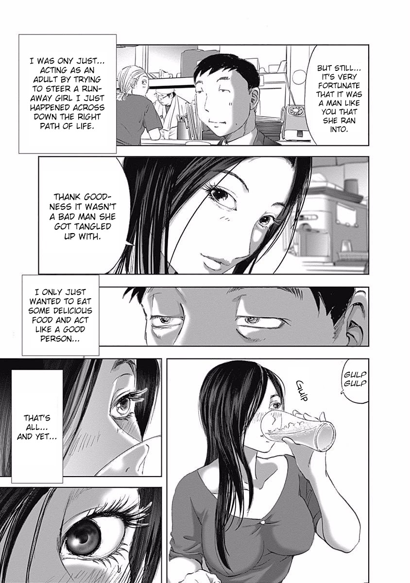 Furin Shokudou Chapter 10 page 21 - Chapter 10: From Behind