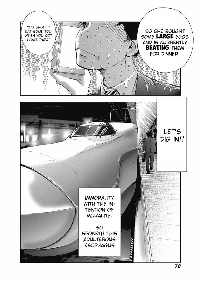 Furin Shokudou Chapter 10 page 26 - Chapter 10: From Behind