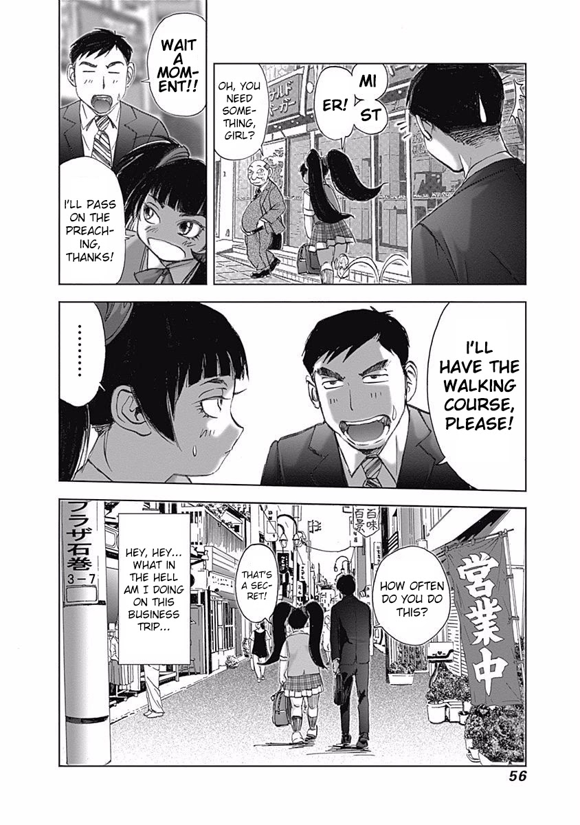 Furin Shokudou Chapter 10 page 4 - Chapter 10: From Behind