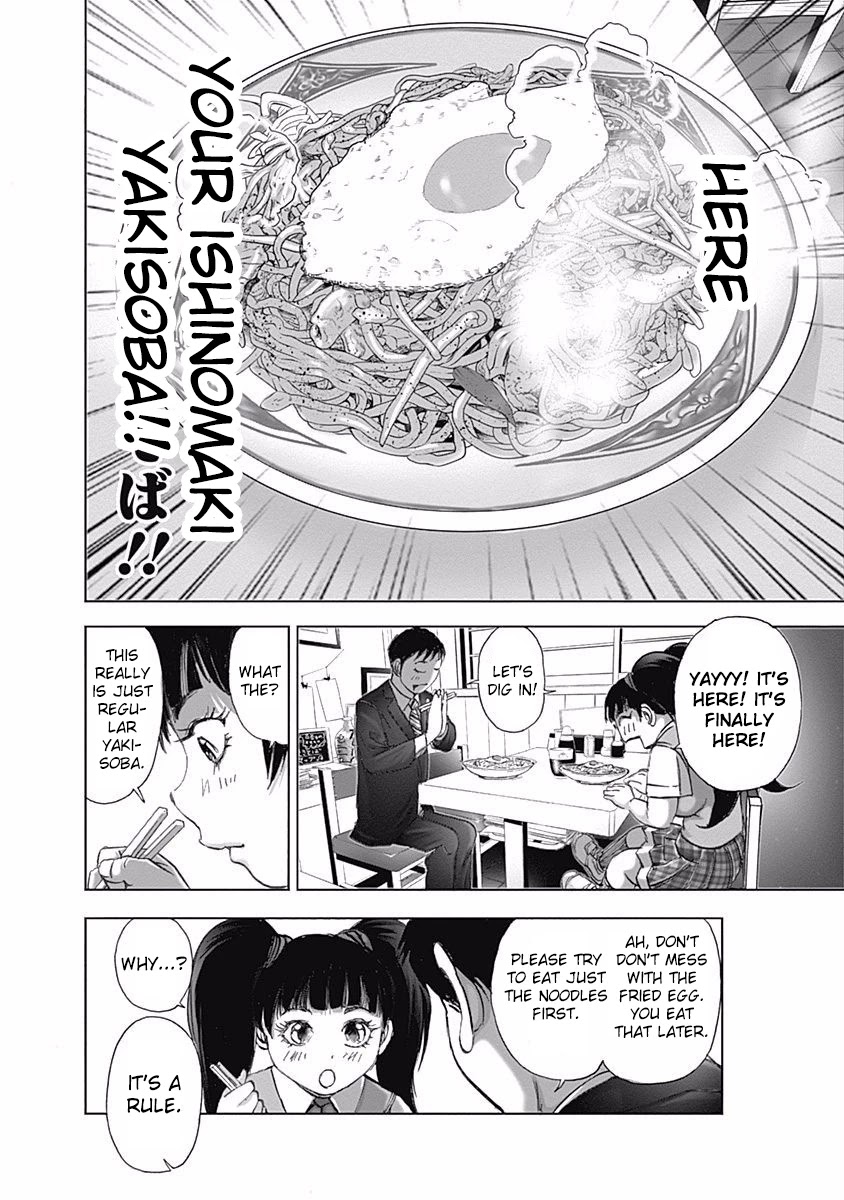 Furin Shokudou Chapter 10 page 8 - Chapter 10: From Behind