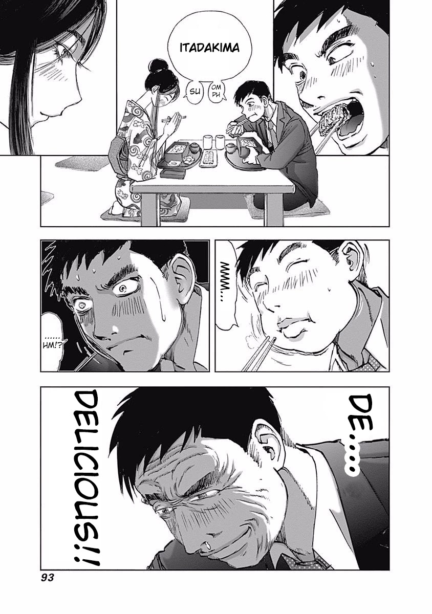 Furin Shokudou Chapter 11 page 15 - Chapter 11: Dazzling and Slippery