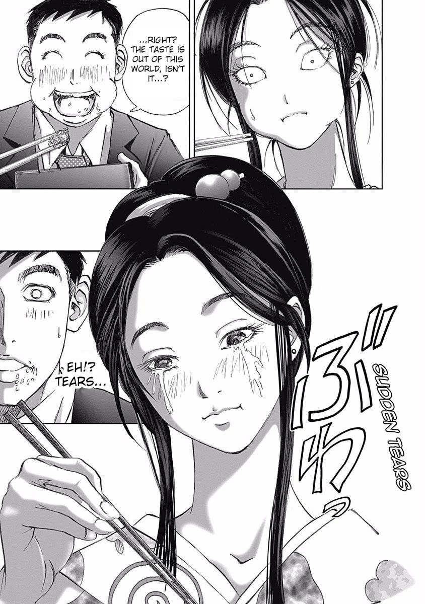 Furin Shokudou Chapter 11 page 17 - Chapter 11: Dazzling and Slippery