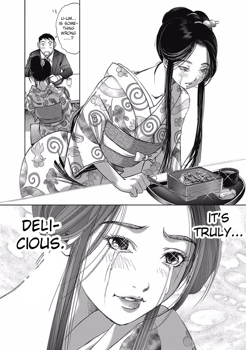 Furin Shokudou Chapter 11 page 18 - Chapter 11: Dazzling and Slippery