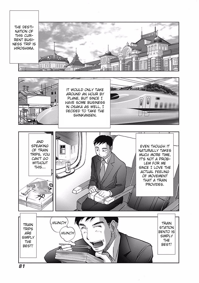 Furin Shokudou Chapter 11 page 3 - Chapter 11: Dazzling and Slippery