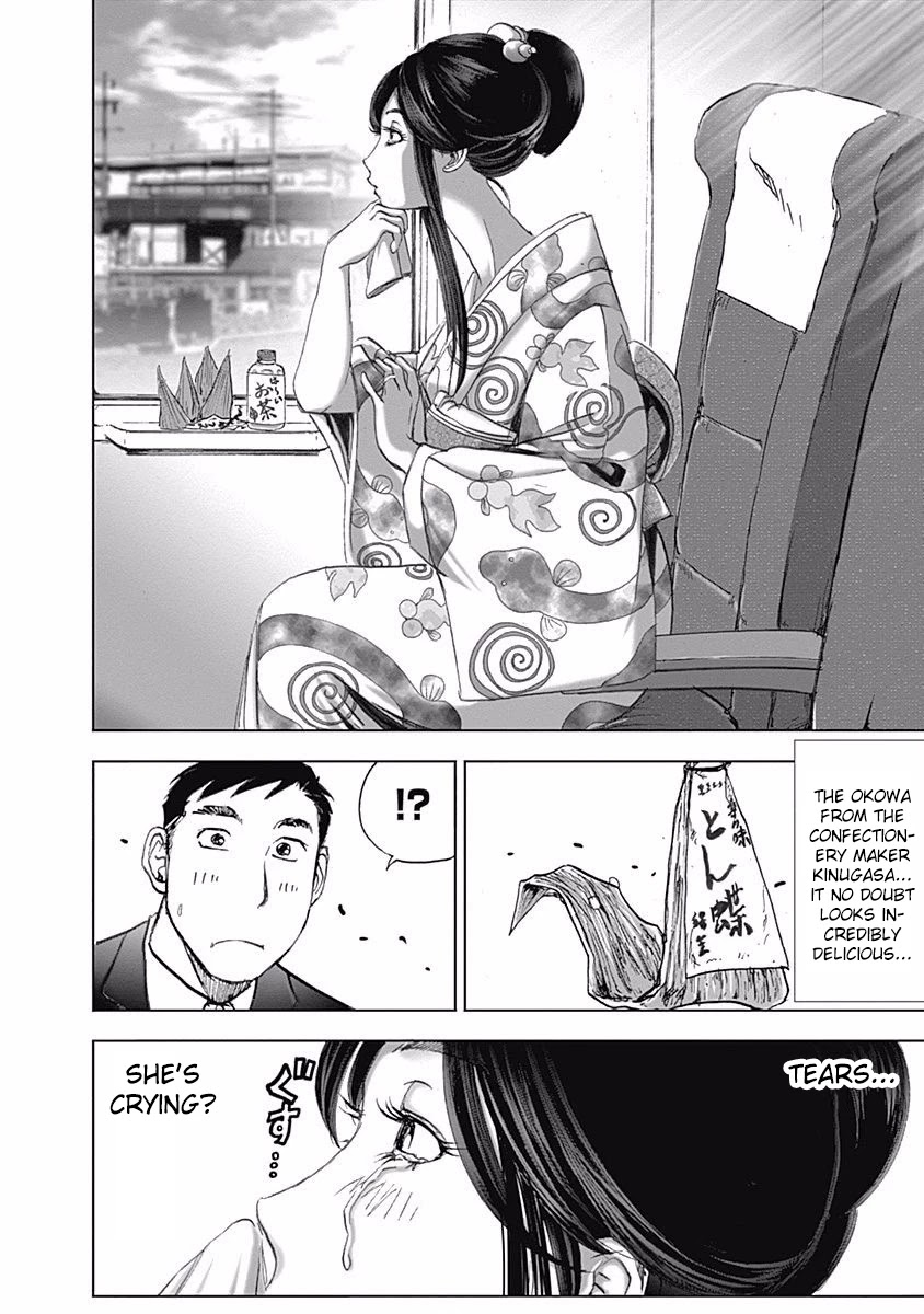 Furin Shokudou Chapter 11 page 6 - Chapter 11: Dazzling and Slippery
