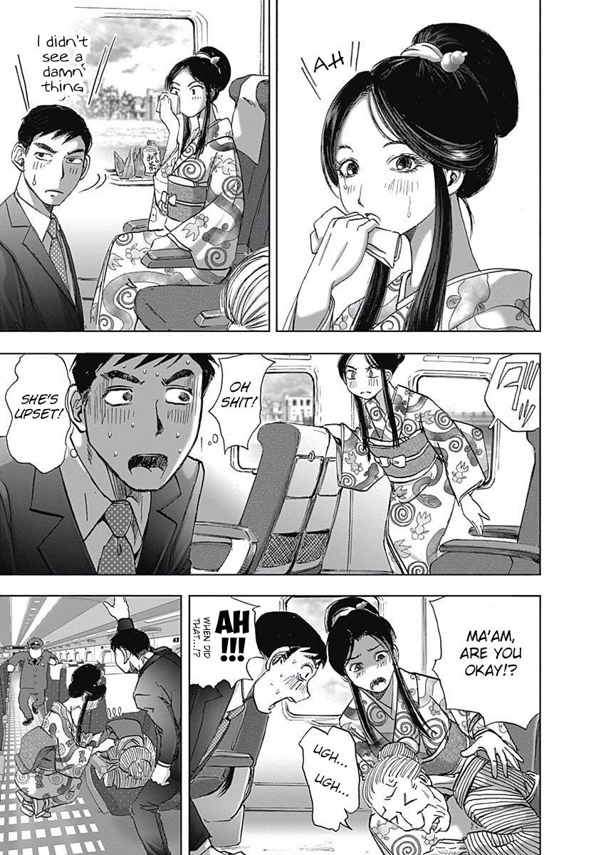 Furin Shokudou Chapter 11 page 7 - Chapter 11: Dazzling and Slippery