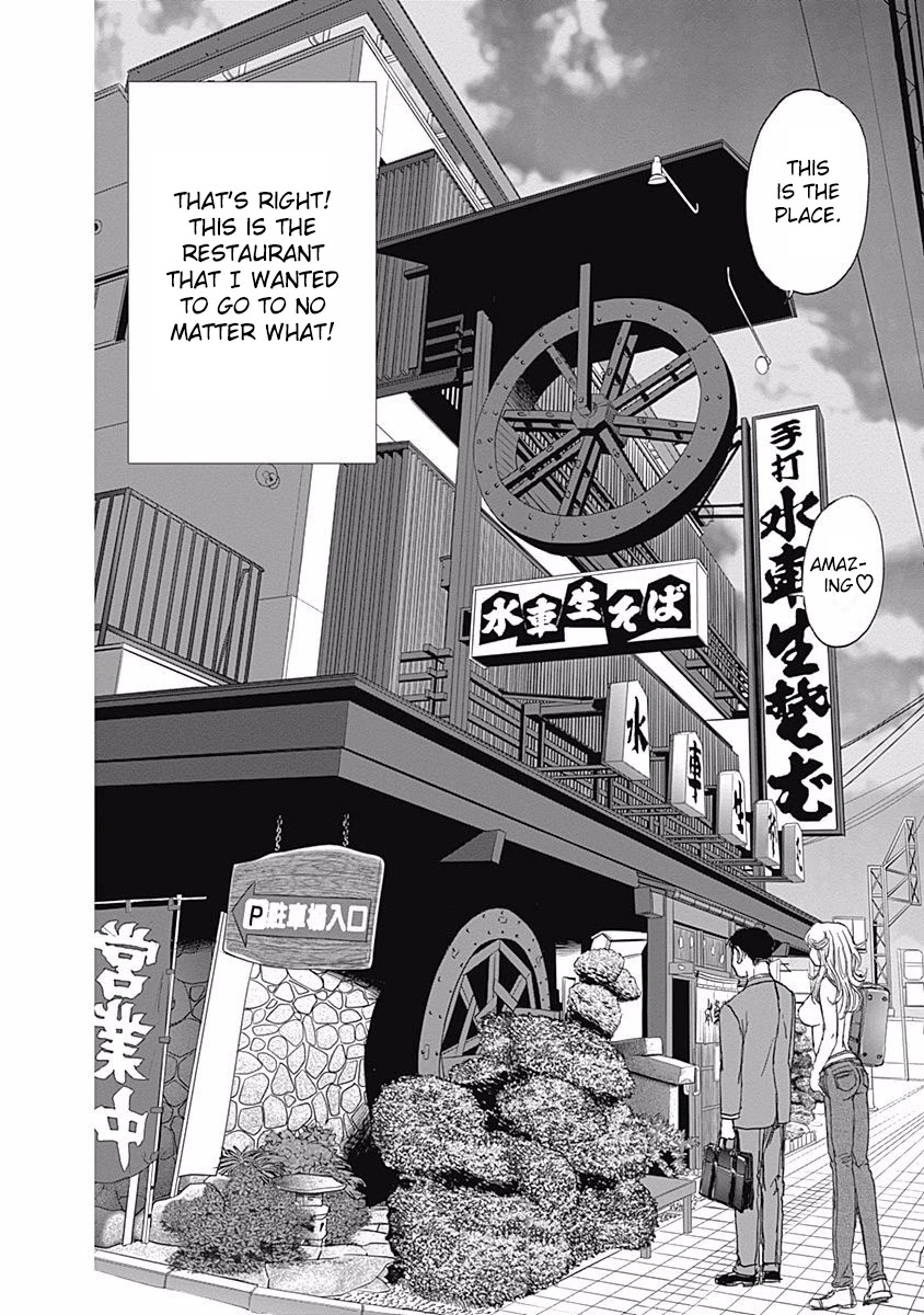 Furin Shokudou Chapter 12 page 10 - Chapter 12: On a Trip!?