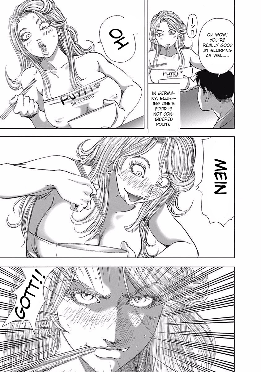 Furin Shokudou Chapter 12 page 15 - Chapter 12: On a Trip!?