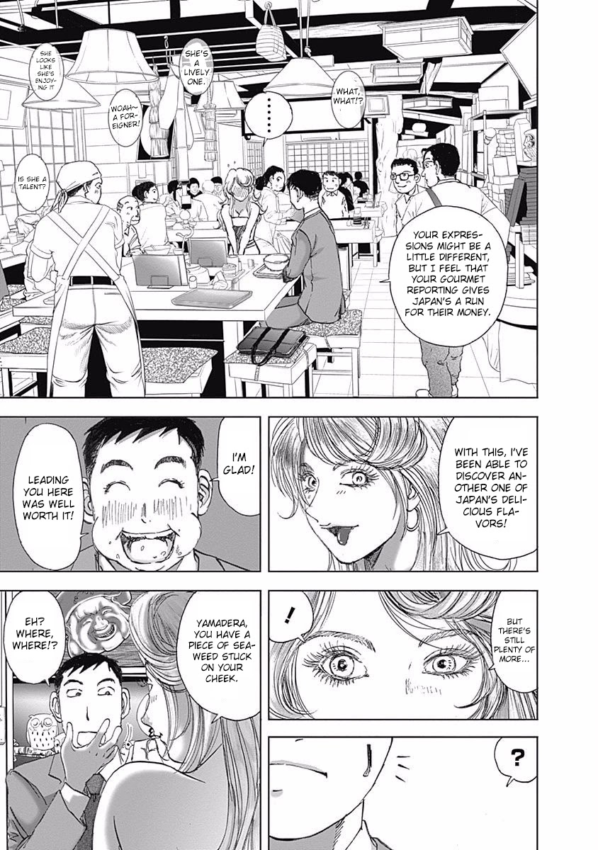 Furin Shokudou Chapter 12 page 19 - Chapter 12: On a Trip!?