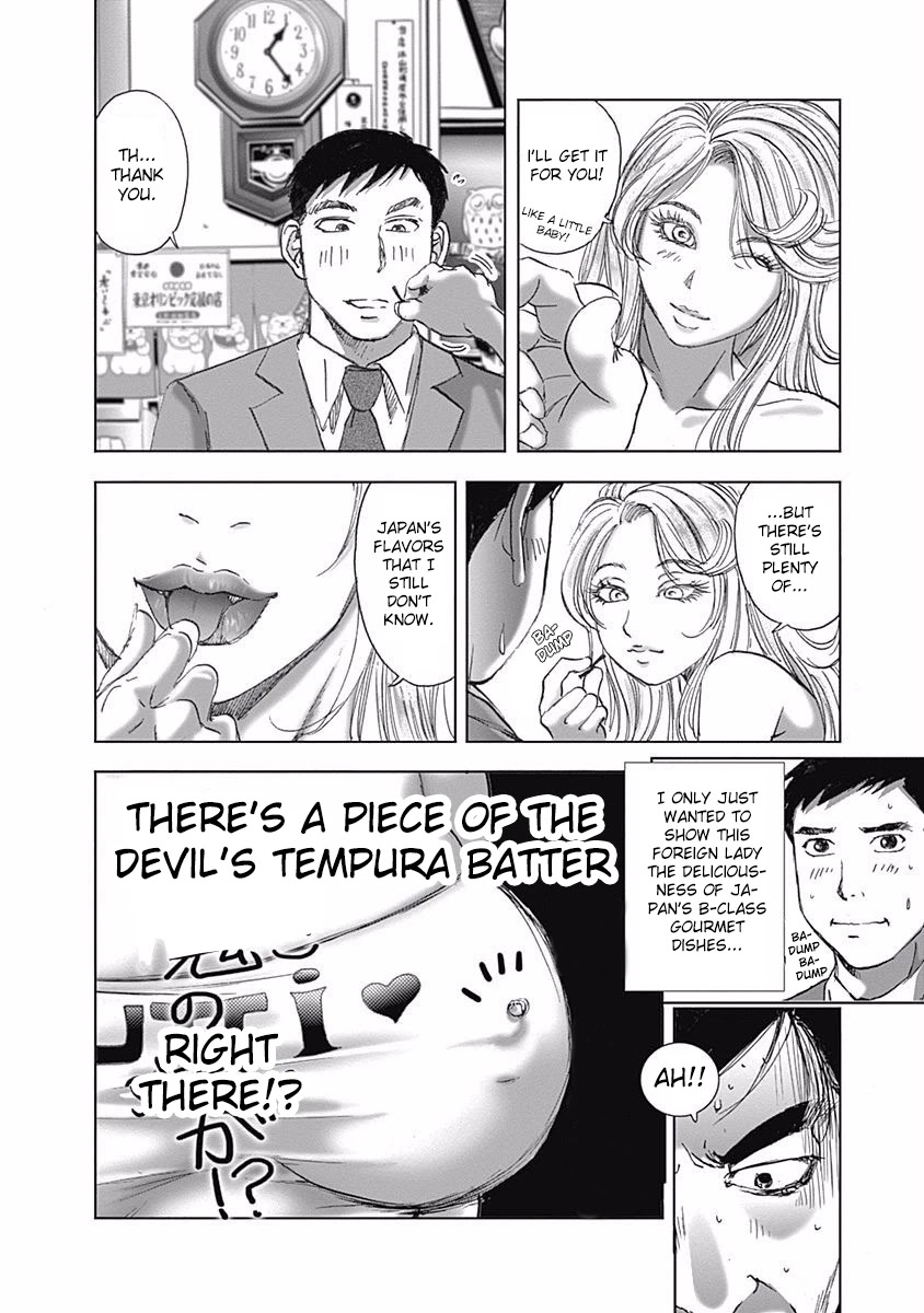 Furin Shokudou Chapter 12 page 20 - Chapter 12: On a Trip!?