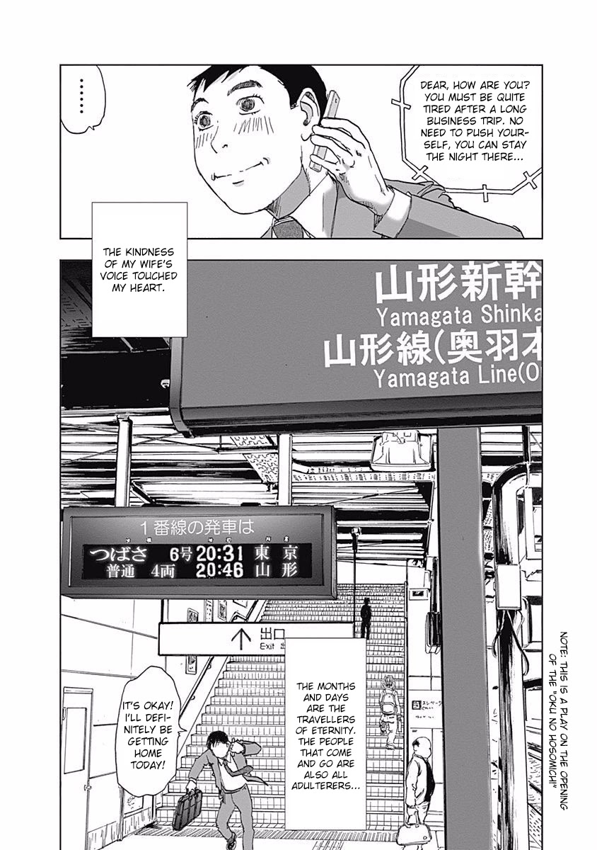 Furin Shokudou Chapter 12 page 26 - Chapter 12: On a Trip!?