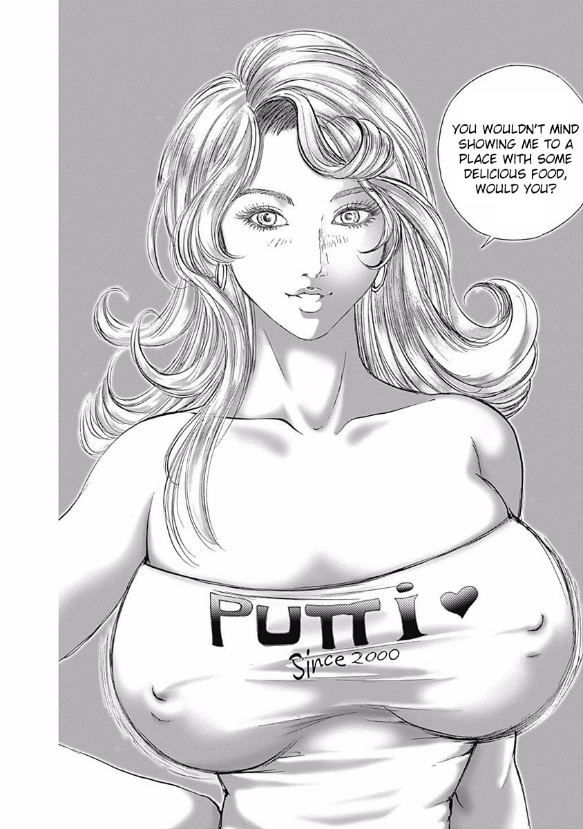 Furin Shokudou Chapter 12 page 6 - Chapter 12: On a Trip!?