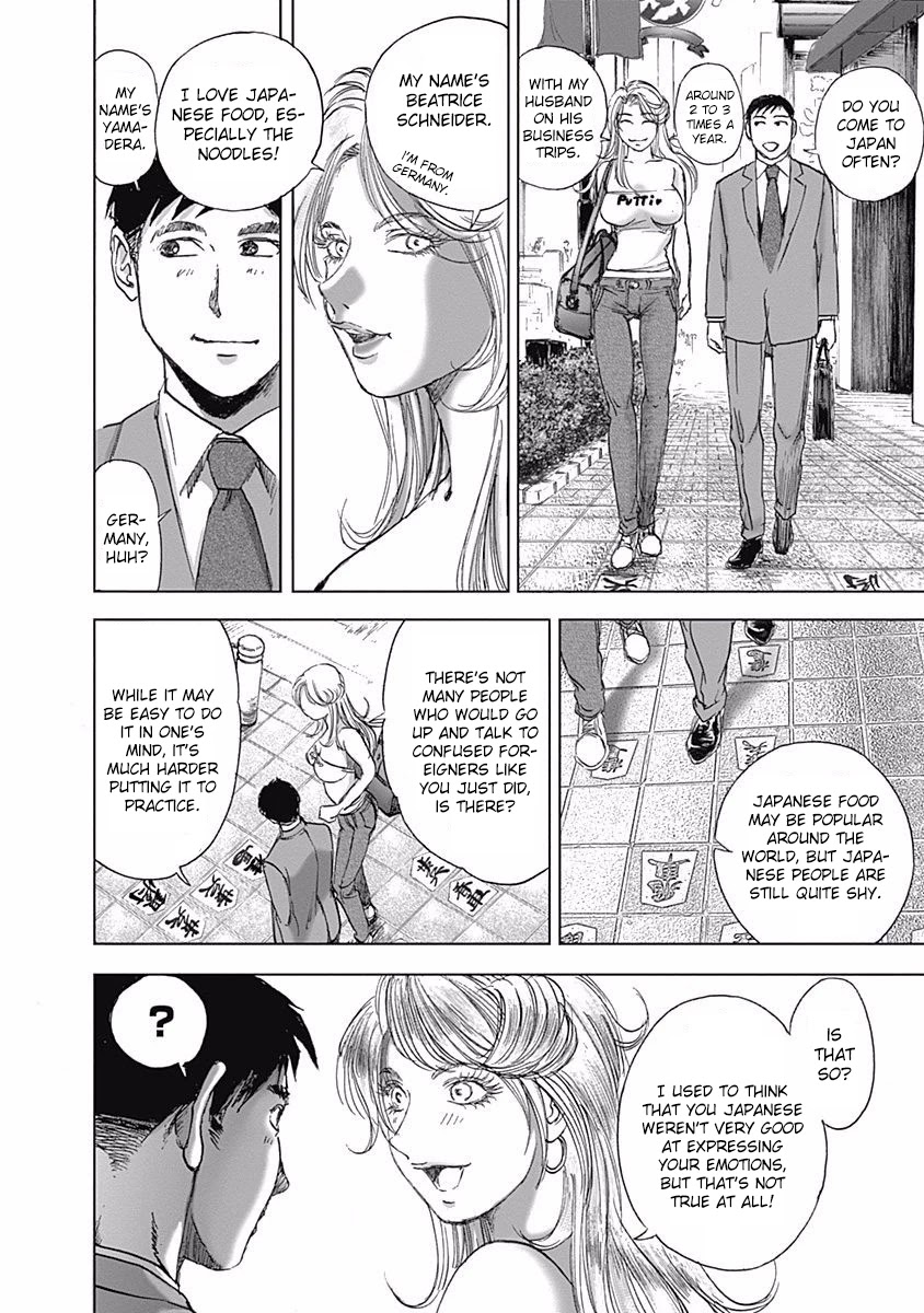 Furin Shokudou Chapter 12 page 8 - Chapter 12: On a Trip!?