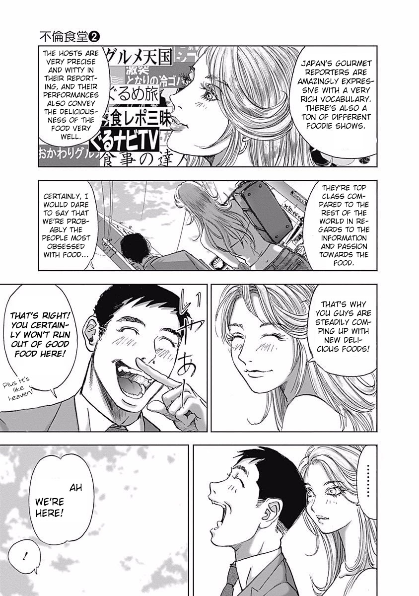 Furin Shokudou Chapter 12 page 9 - Chapter 12: On a Trip!?