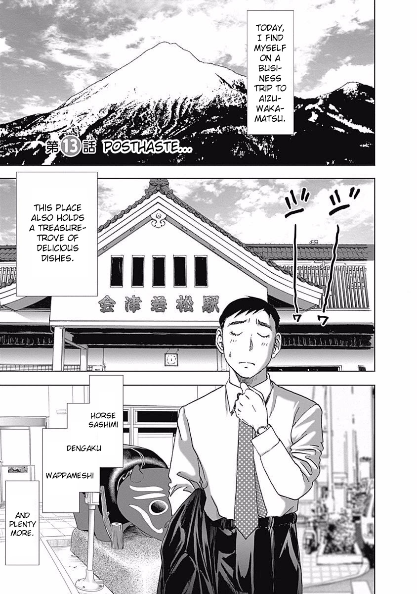 Furin Shokudou Chapter 13 page 1 - Chapter 13: Posthaste...