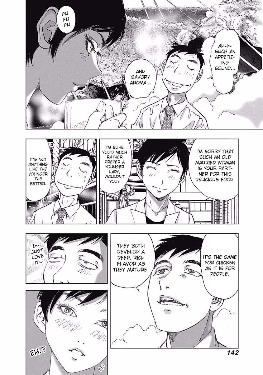 Furin Shokudou Chapter 13 page 12 - Chapter 13: Posthaste...