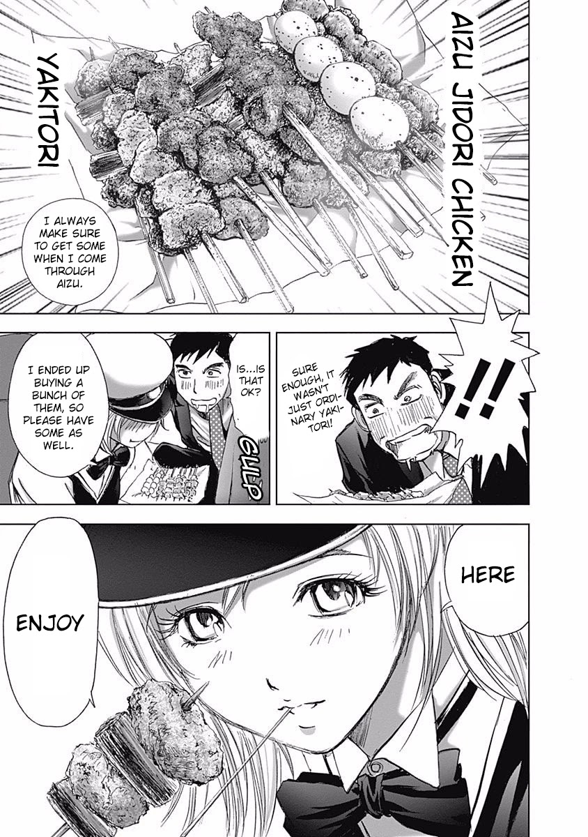 Furin Shokudou Chapter 13 page 21 - Chapter 13: Posthaste...