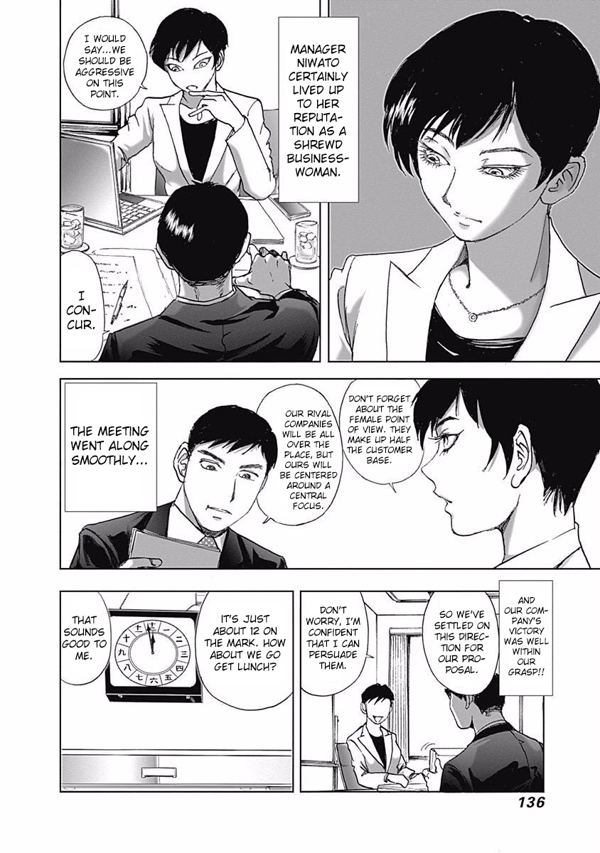 Furin Shokudou Chapter 13 page 6 - Chapter 13: Posthaste...
