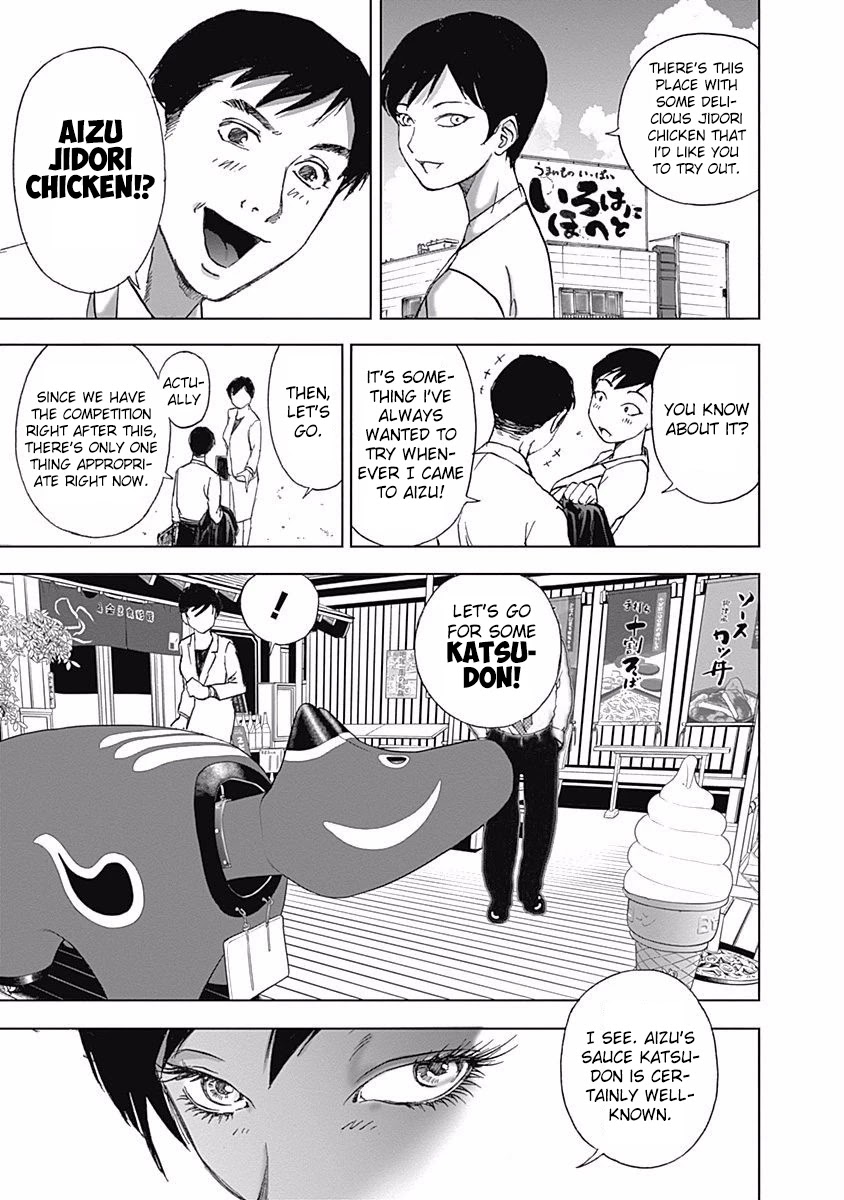 Furin Shokudou Chapter 13 page 7 - Chapter 13: Posthaste...