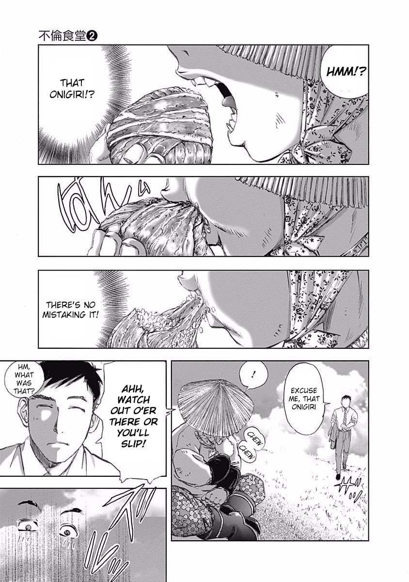 Furin Shokudou Chapter 14 page 11 - Chapter 14: A Beauty from Behind