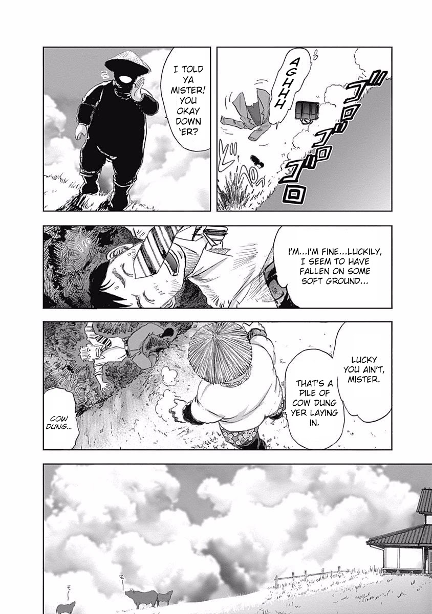 Furin Shokudou Chapter 14 page 12 - Chapter 14: A Beauty from Behind