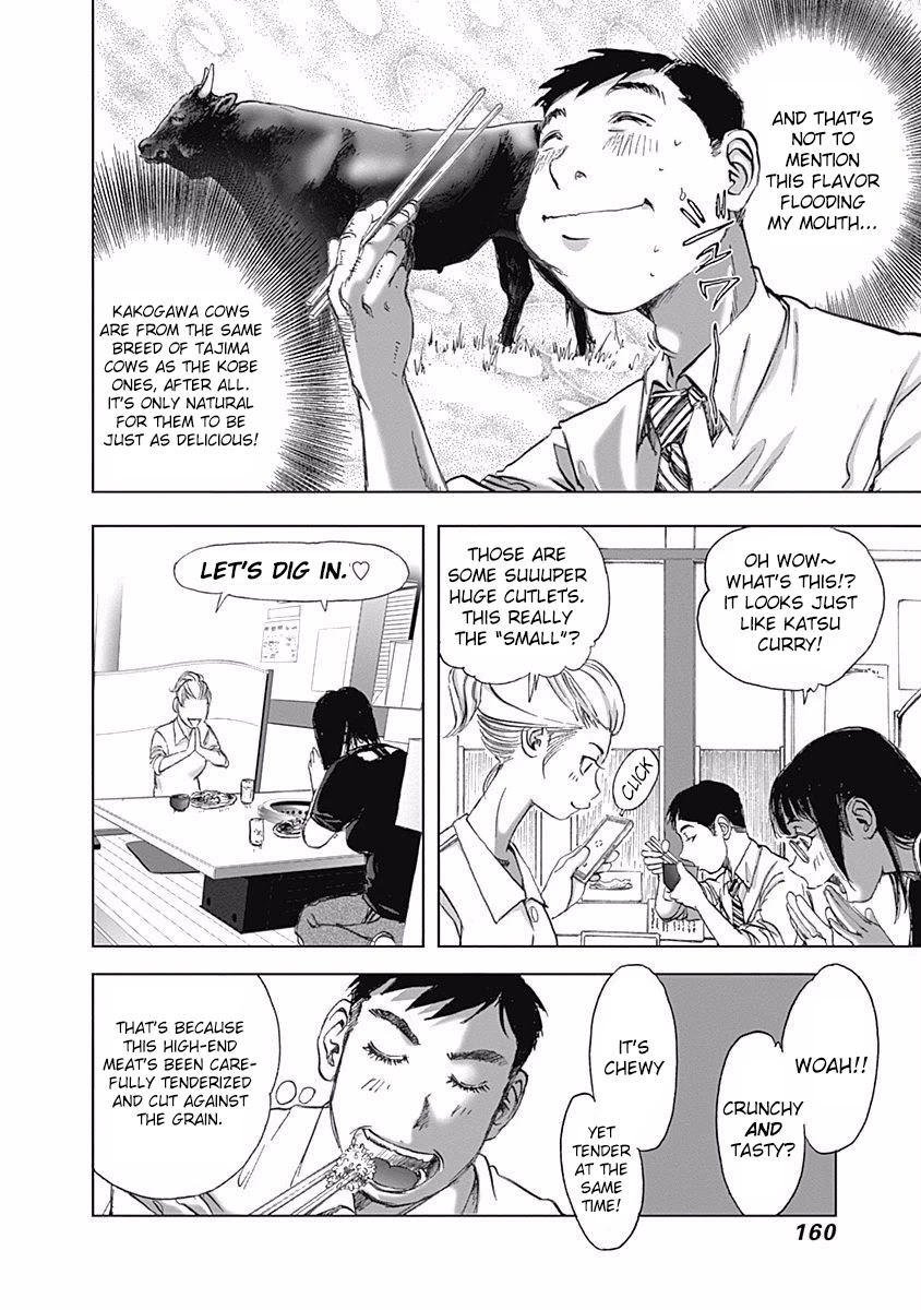 Furin Shokudou Chapter 14 page 4 - Chapter 14: A Beauty from Behind